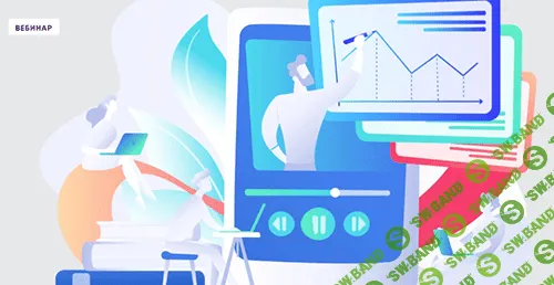 [Наталия Неверовская] Предательство персонала (2023)