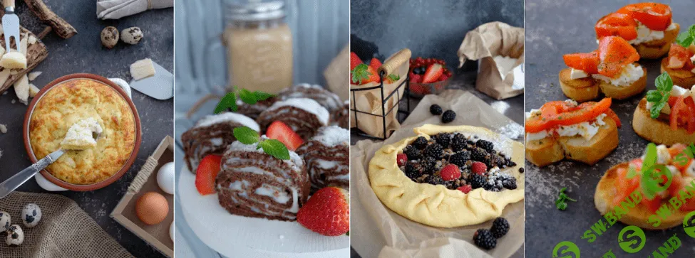 [Наталья Белая] Что сегодня на завтрак? (2021)