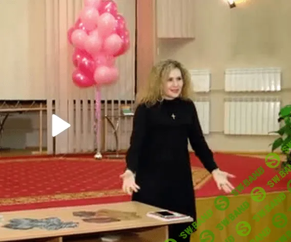 [Наталья Борисова] Как психологу монетезировать свое время (2019)