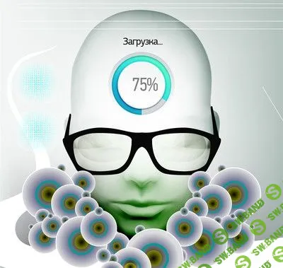 [Наталья Майорова] Самогипноз. Эффективное управление своим подсознанием (2016)