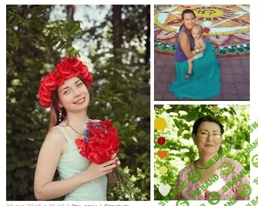 [Наталья Полякова, Анна Полякова, Оксана Ганичева] ЭКО кулинария. Первые шаги