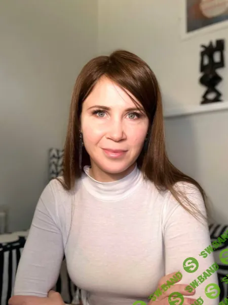 [Наталья Помельникова] Использованный ребёнок. Нарциссическая личность в EMDR-терапии (2024)