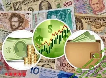 [Наталья Смирнова] Что делать, если вы решили переехать жить в другую страну (2018)