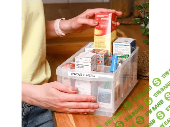 [Наталья Виноградова] Интенсив Аптечка в порядке (2022)