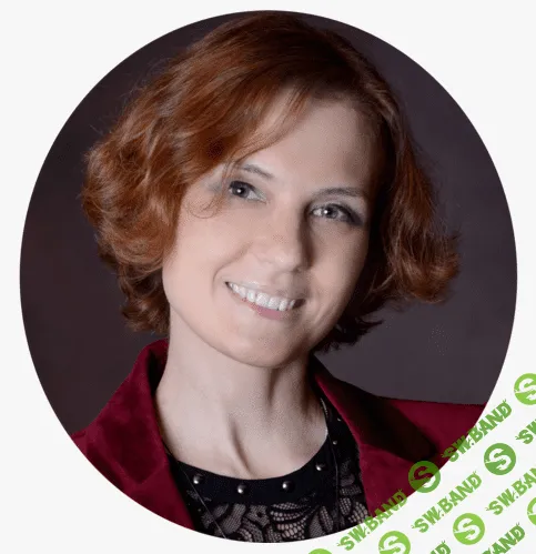 [Наталья Вольвер] Нумерология. Соединение систем - 2.0 (2021)