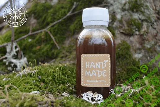 [Наташа Бутова] Изготовление натуральных шампуней (2022)