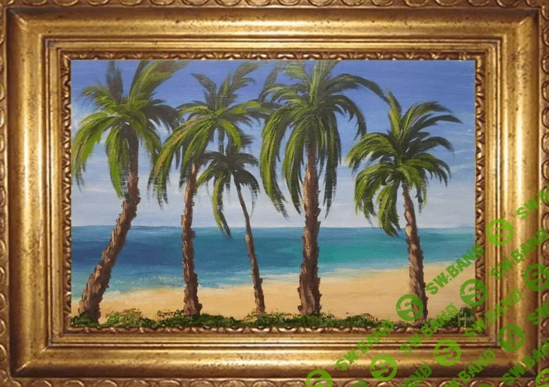 [Наташа Йорк] Пальмы на берегу