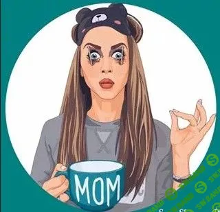 [Наташа Мишина] Я Блохер (2019)