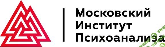 [Нателла Колобова] Как рождаемся, так и живем. Диагностика и коррекции перинатальных травм (2023)