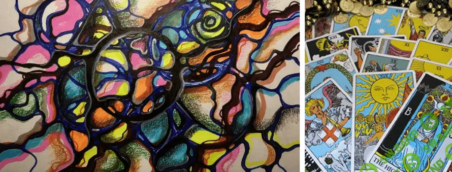 Нейрографика таро и деньги [Светлана Глазкова]