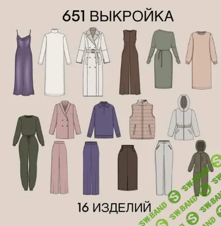 [Неля Мазгарова] [sew_nm] Швейный клуб Sew family. Январь (2023)