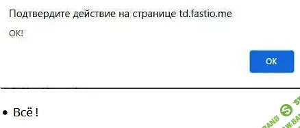 НЕОГРАНИЧЕННОЕ ПРОСТРАНСТВО НА GOOGLE DRIVE
