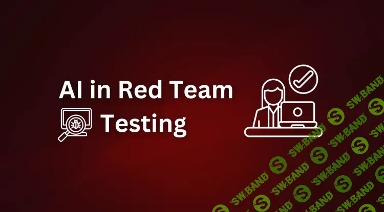 "Нетипичный безопасник" Red Team AI Pentest Operator