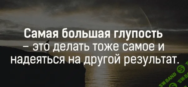 [netmax] Тренинг Креативатор мышления