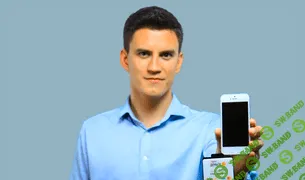 [Нетология] Способы приема платежей на сайте