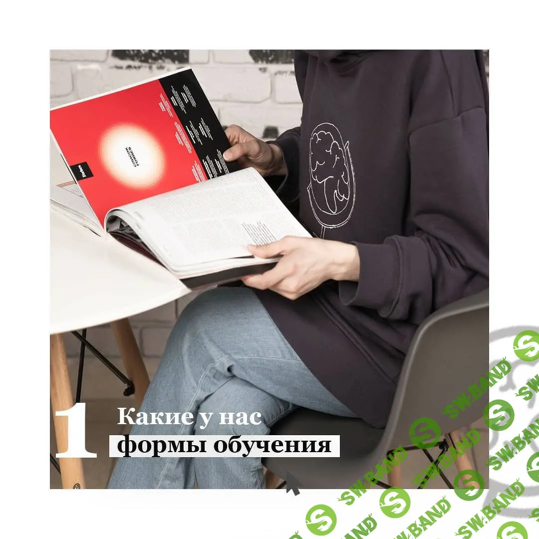 [Neurolang] Языковое сопровождение (2020)