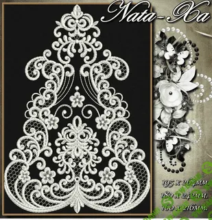 [New Embroidery, Наталья Шестакова] Набор дизайнов машинной вышивки Прекрасный день (2023)