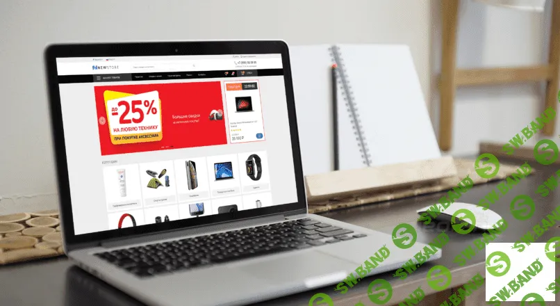 New Store - шаблон электроники OpenCart 2