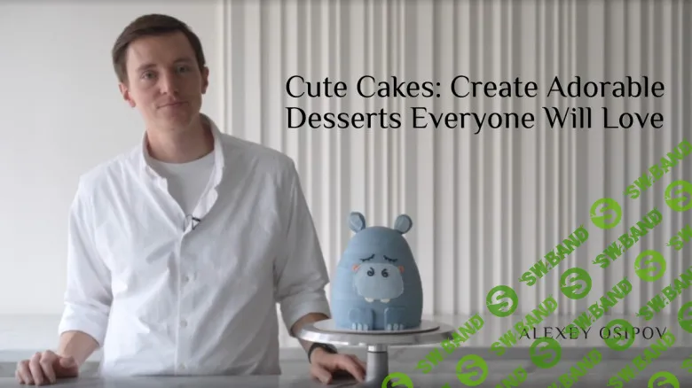 [Newmindstart, Алексей Осипов] Милые пирожные: создавайте восхитительные десерты, которые понравятся всем (2025)
