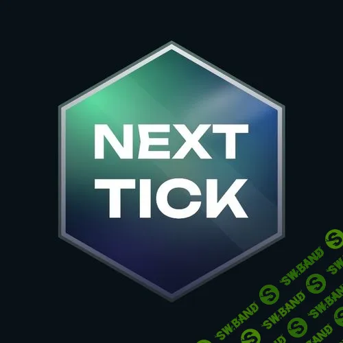 Next Tick – закрытое ИТ-комьюнити (1 месяц) [Илья Климов, Тимур Шемсединов]