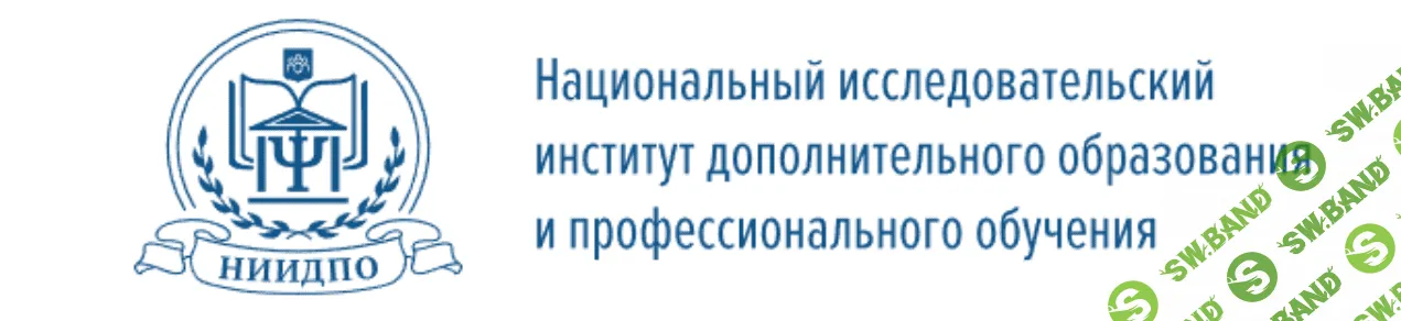 [НИИДПО] Золотарник канадский – сорняк – захватчик (2021)