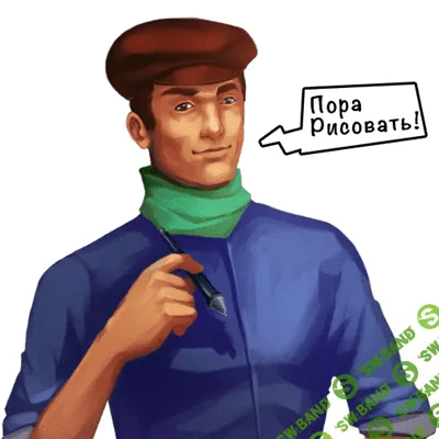 [Никита Березин] Курс компьютерной графики с нуля