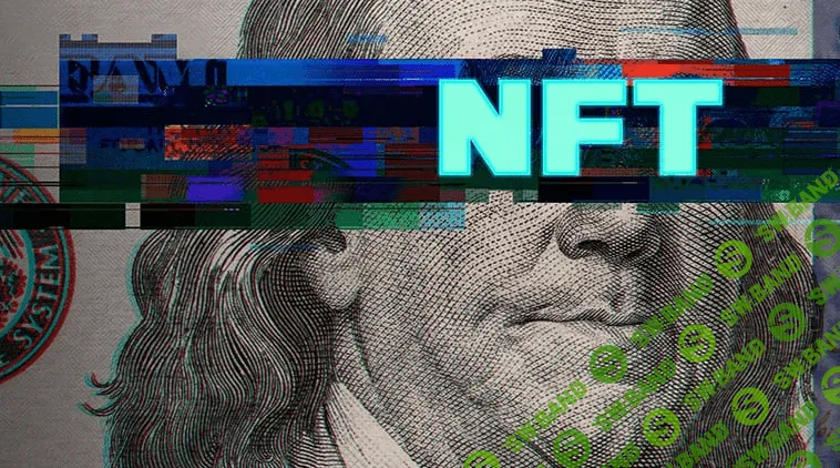 [Никита Чесноков] Как продавать творчество через NFT (2022)