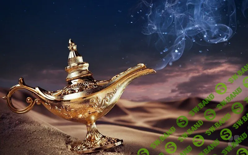 [Нико Бауман] Церер 2022. Материализация желаний за 44 дня (2022)