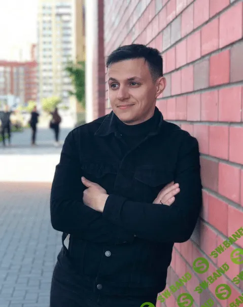 [Николай Цилинский] Трафик на стероидах 2.0 (2022)