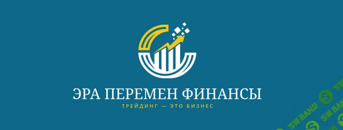 [Николай] [Эра Перемен] Ежедневная аналитика и идеи. Февраль (2023)