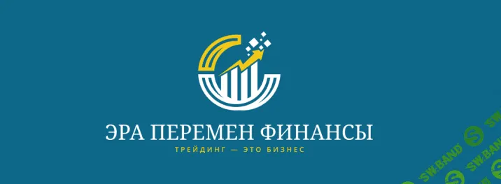 [Николай] [Эра Перемен] Ежедневная аналитика и идеи. Январь (2023)