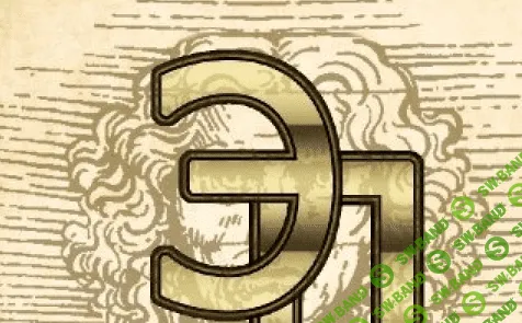 [Николай] [Эра перемен] Третий курс обучения трейдингу по авторской методике (2022)