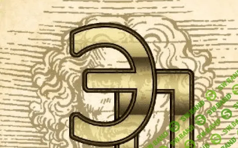 [Николай] [Эра перемен] Второй курс обучения трейдингу по авторской методике (2022)