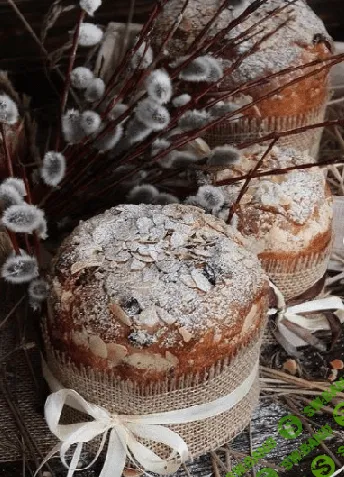 [Николай Гагарин, Артем Валентинов] Панеттоне (2021)