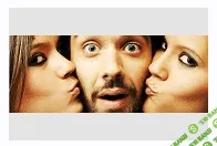 [Николай Никитенко] Гипноз поможет вам стать популярным