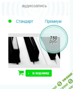 [Николай Никитенко] Избавьтесь от восприятия по принципу все или ничего (2017)