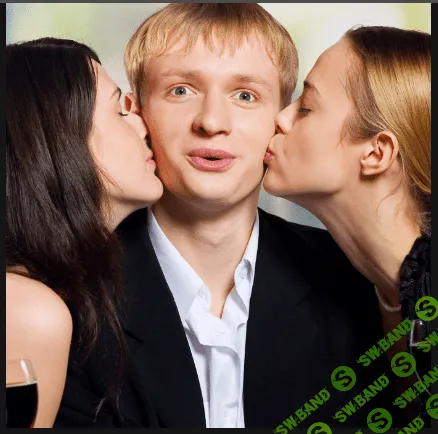 [Николай Никитенко] Станьте более привлекательным для женщин