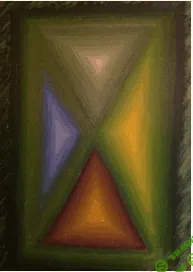 [Нина Рубштейн] Управление событиями