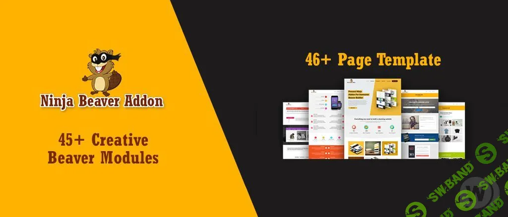 Ninja Beaver Addon v1.3.1 - аддон для Beaver Builder