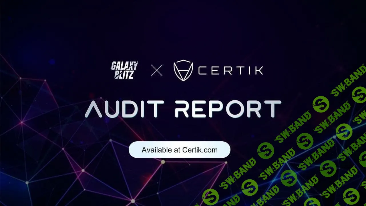 Новый аирдроп GalaxyBlits, раздают ~10$ в токенах MIT для 10000 счастливчиков