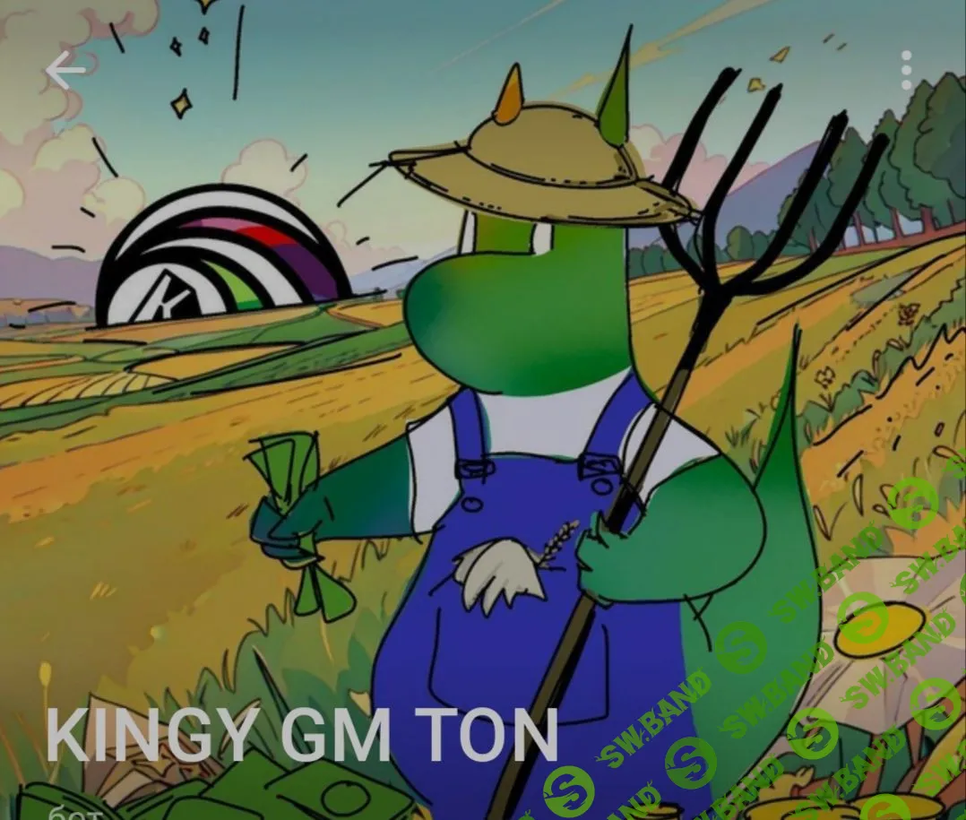 Новый майнер KINGY на блокчейне TON - 80 руб. сразу на кошелек