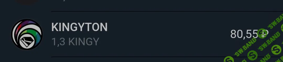 Новый майнер KINGY на блокчейне TON - 80 руб. сразу на кошелек