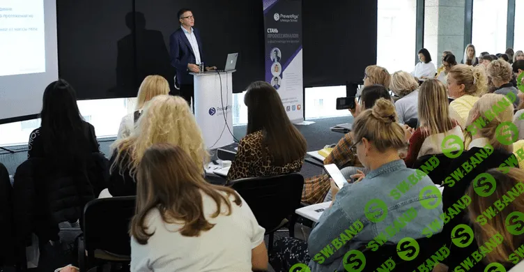 [Nutrifirst] Функциональная нутрициология. 1 год, 5 мес, август-сентябрь (2022)