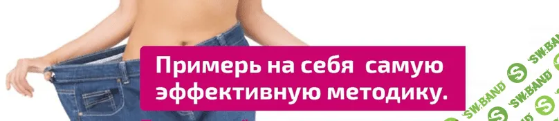 Обезвоженная кожа