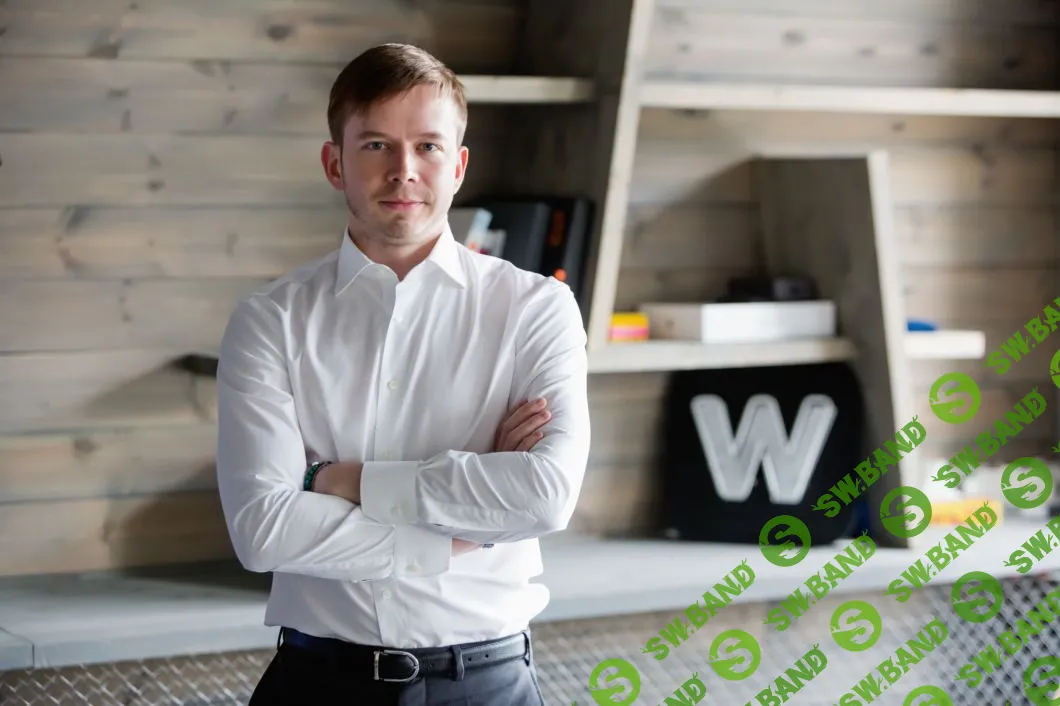 Обратно за рубеж