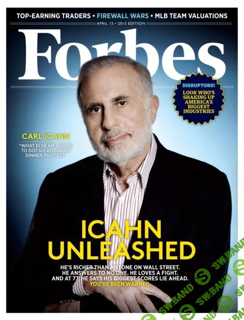 Образец для Tesla: как Dell превратилась из публичной в частную компанию и зачем возвращается на биржу