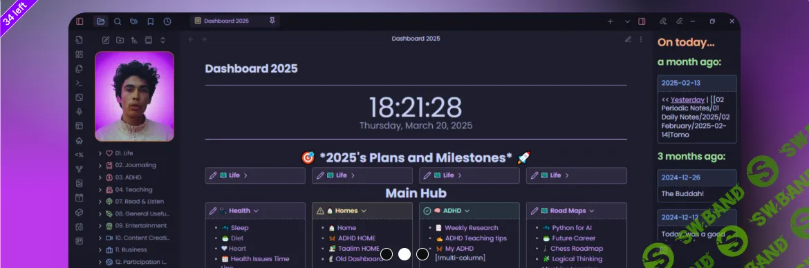 [Obsidian, gumroad, MHMD] Full obsidian vaul. Хранилище (2025)