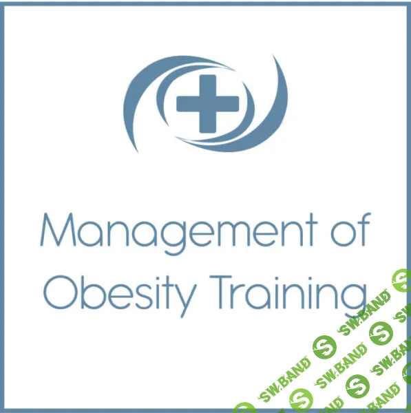 Обучение управлению ожирением [The National Medical Weight Loss Programme]