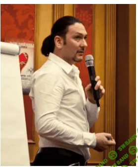 [Одесса Алекс] Нарушение баланса в отношениях