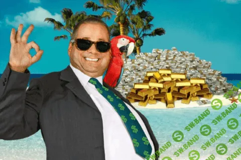 Оффшорные компании - Зачем, Что, Где, Сколько, Как